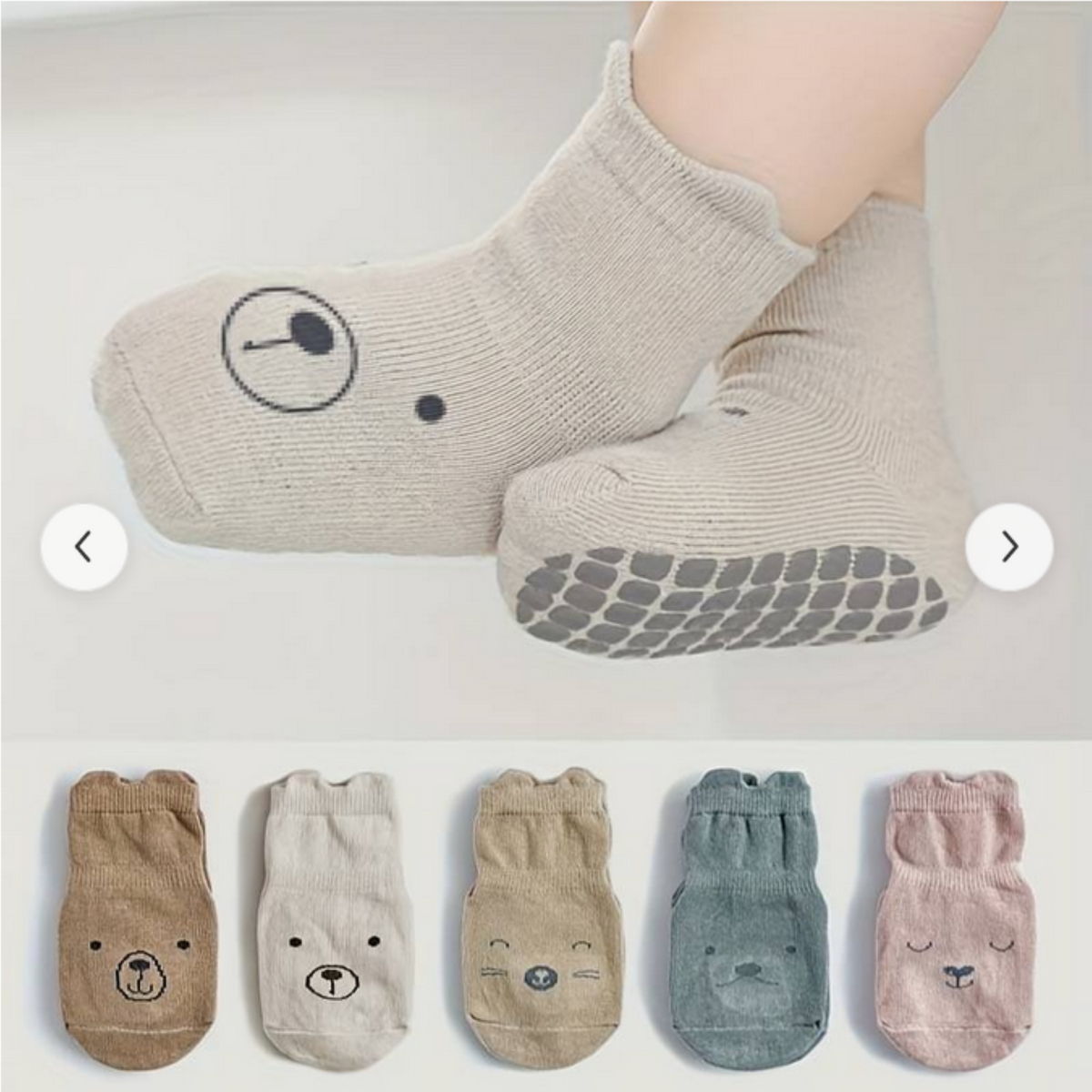 Süsse Rutschsöckli im 5er Pack für 1-2 Jahre